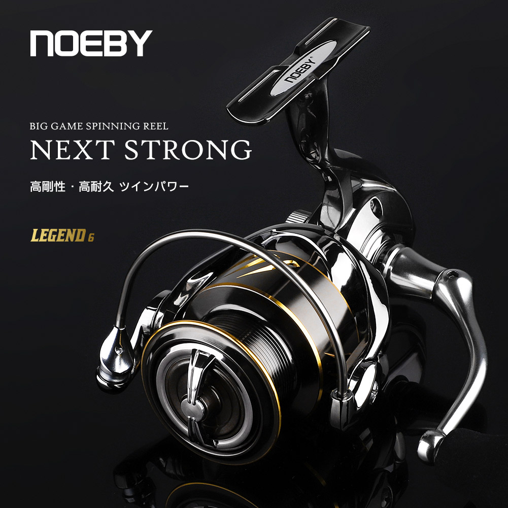 Noeby Fishing Reel Spinning 25 - Abu Garcia Reel Max ulasan dan harga